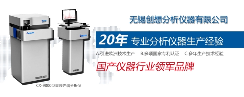 儀器儀表行業(yè)在2016年表現(xiàn)突出，在多個主要用戶市場發(fā)展良好。