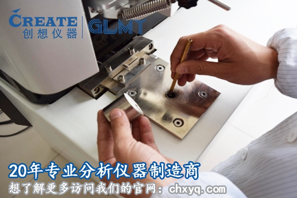 全國全譜直讀光譜儀哪家好？